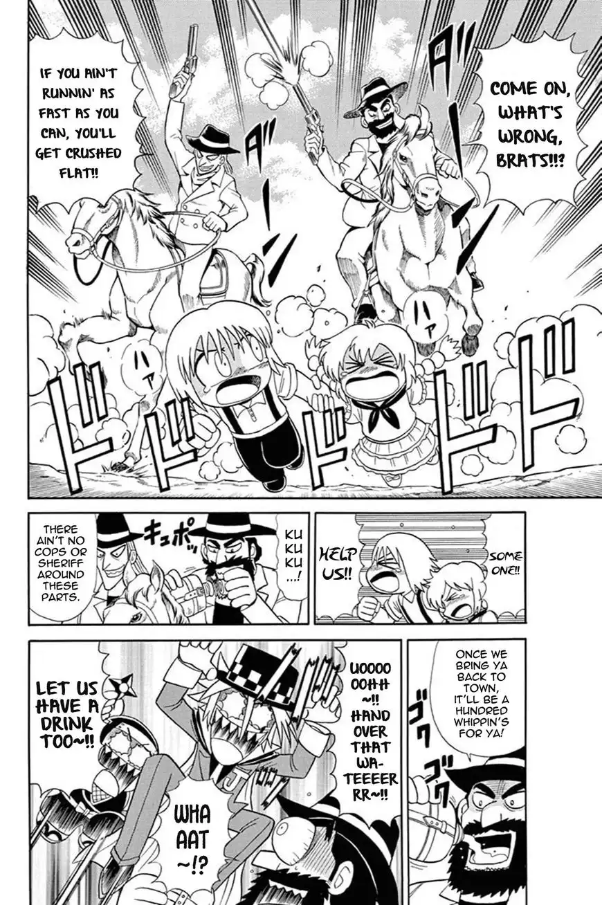 Kaitou Joker Chapter 54 3